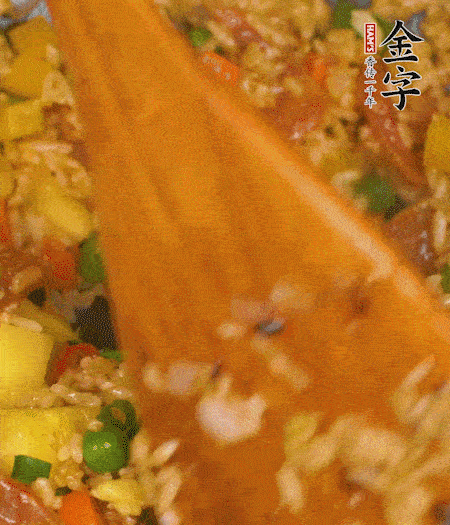 出鍋啦?。?！