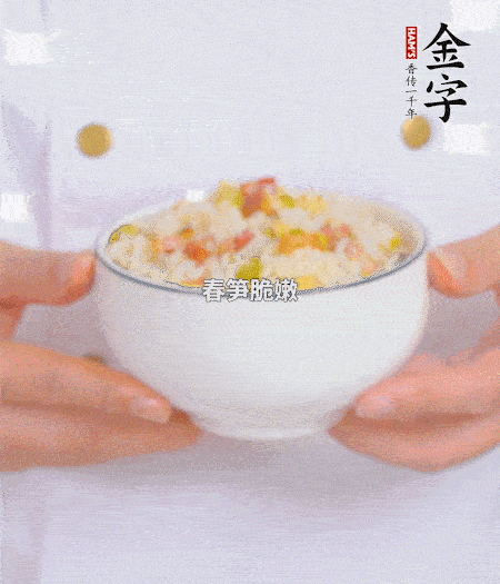 出鍋啦?。?！