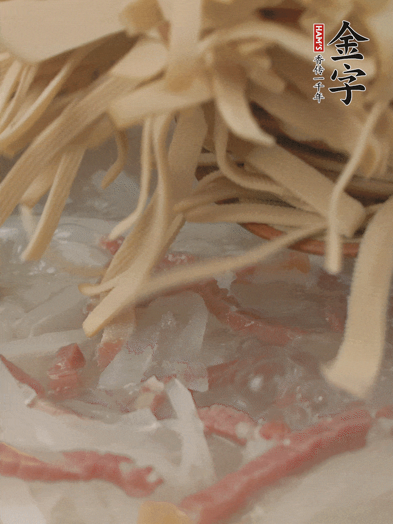 再放千張絲，燉2-3分鐘。