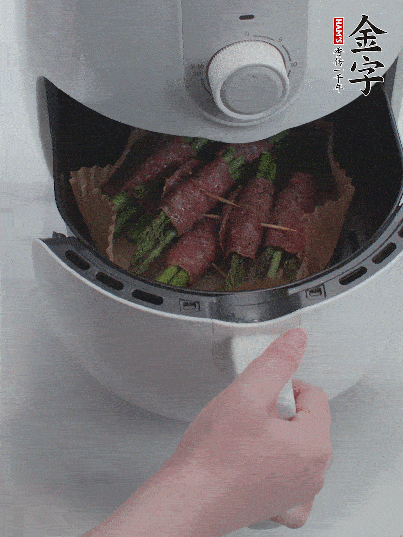 空氣炸鍋180℃烤10分鐘。