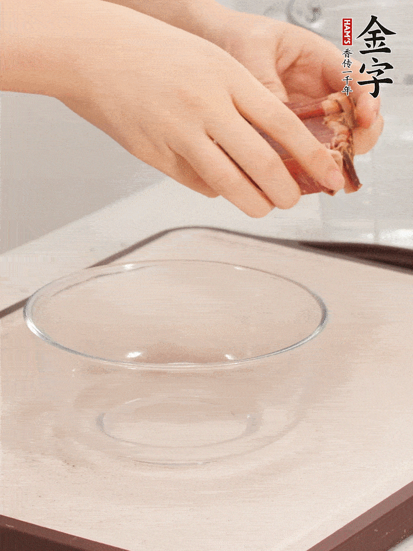 火腿切片、溫水浸泡5分鐘